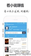 爱博官方app手机版